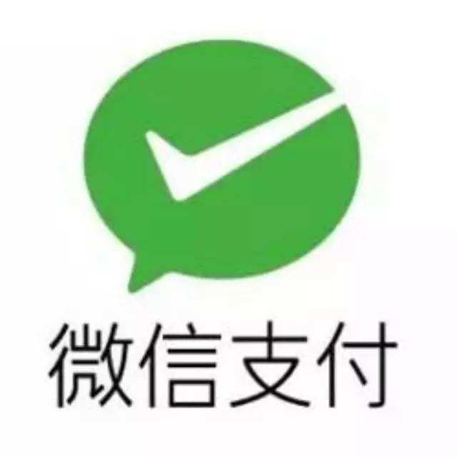 微信支付限制如何解除 微信解除支付限制方法介紹
