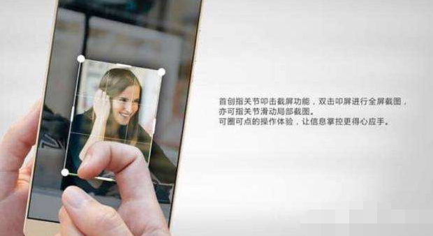 抖音評論里的華為是什么意思  抖音梗大全介紹