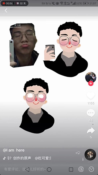 抖音上畫動漫的軟件名字叫什么？抖音上畫動漫的軟件詳情介紹！