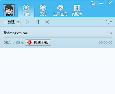 qq旋風中獲得積分具體方法介紹