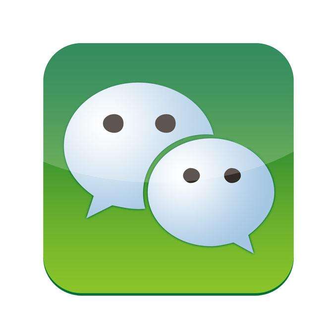 微信中如何找到無感支付開通入口 無感支付開通入口方法介紹