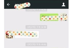 微信如何將聊天記錄導(dǎo)出發(fā)送給別人 微信聊天記錄導(dǎo)出發(fā)送給別人方法介紹