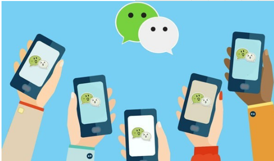 微信強提醒在哪 微信強提醒位置介紹