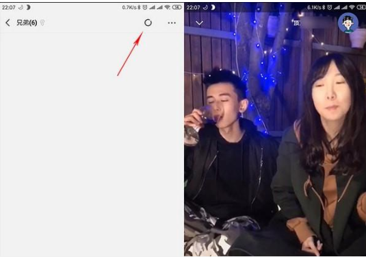 安卓微信7.0正式版什么時候更新 安卓微信7.0正式版更新時間介紹