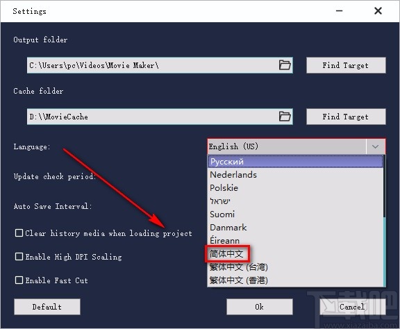 Windows Video Converter設置中文的方法