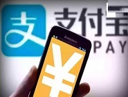 支付寶App找到賞金的具體步驟介紹