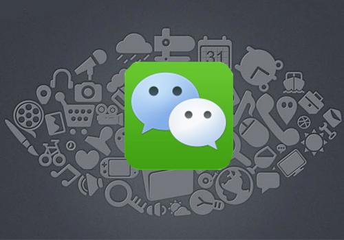 手機微信微粒貸提前還款的具體操作步驟