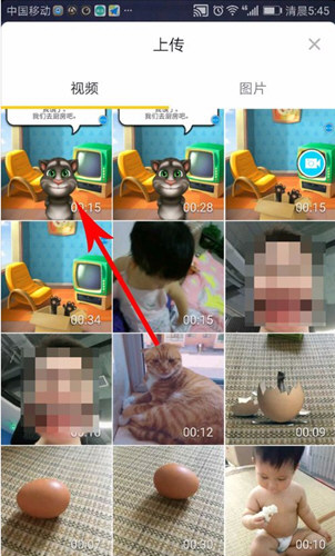 抖音如何錄制手機游戲 具體步驟介紹