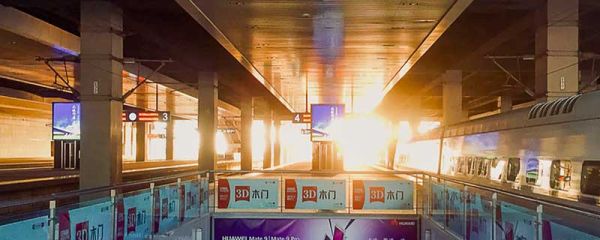 12306一個身份證能注冊幾個賬號 一個身份證能注冊幾個12306賬號