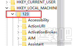 小米4刷機到win10關閉按鍵震動功能的方法