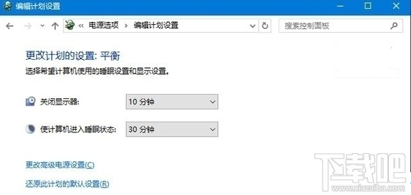 Win10系統無法識別USB設備怎么辦