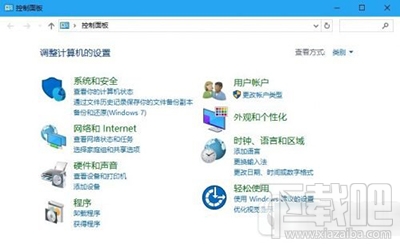 win10創(chuàng)意者控制面板在哪？