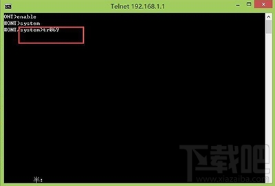 win10系統怎么破解電信光貓 破解電信光貓圖文教程
