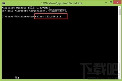win10系統怎么破解電信光貓 破解電信光貓圖文教程