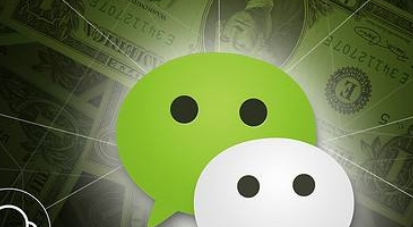 iOS 12微信為什么不再提示新消息  微信不提示消息解決教程