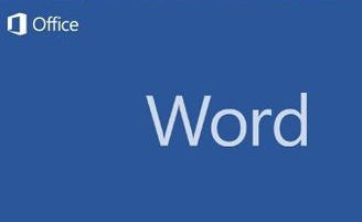 word如何設置頁碼 具體流程介紹