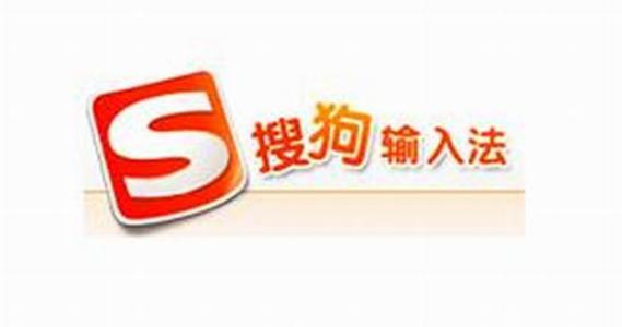 搜狗輸入法卸載重裝一直提示重啟詳細(xì)解決步驟