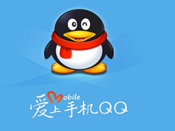 qq有幾種登陸方式？一個qq號能同時登陸幾處？