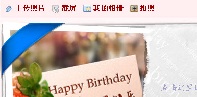 怎么發(fā)送QQ郵箱明信片？QQ郵箱明信片在哪里？