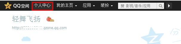 如何贈送QQ好友秘密禮物？怎么贈送qq秘密禮物？