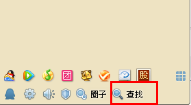 怎么看非好友qq相冊 如何查看陌生人的qq相冊