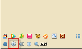 qq聊天記錄如何加密 怎么對聊天記錄進行加密