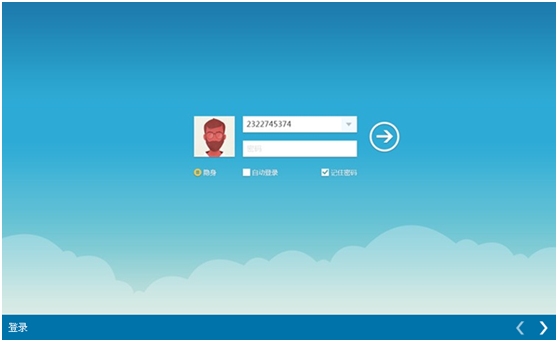 win8 qq下載 v2.01 隨心了解好友動態