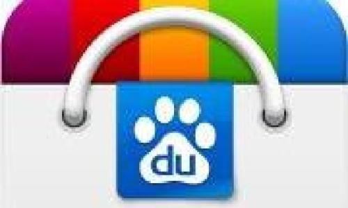 百度手機(jī)助手如何上傳APP 詳細(xì)操作流程