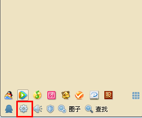 QQ怎么查看QQ等級