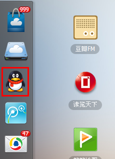 qq群怎么解散？無需密保解散qq群的兩種方法