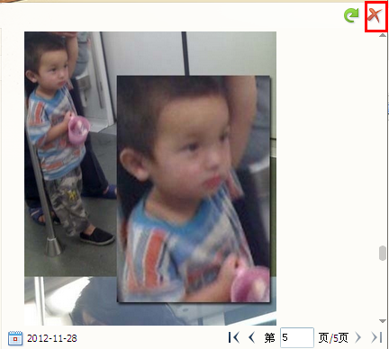 qq聊天記錄怎么刪除 qq聊天記錄在哪個文件夾