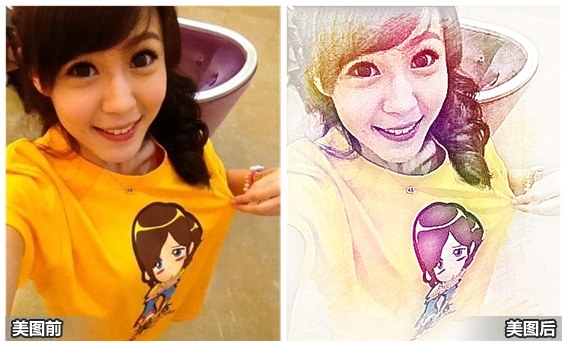 美圖秀秀怎么畫彩色鉛筆肖像畫？