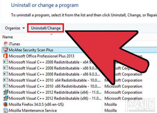 win8中如何卸載邁克菲McAfee安全中心 McAfee安全中心徹底卸載圖文教程