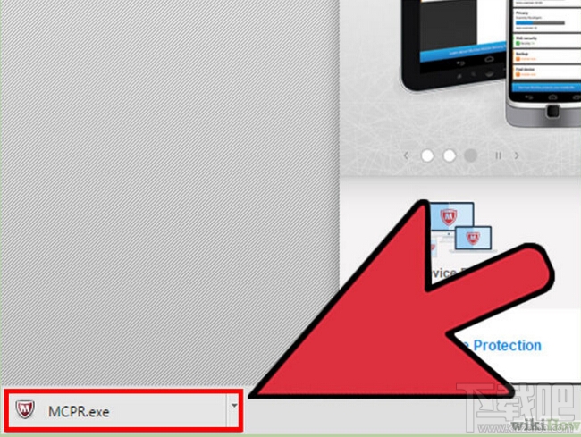 win8中如何卸載邁克菲McAfee安全中心 McAfee安全中心徹底卸載圖文教程