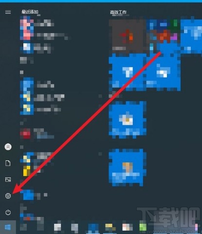 win10設置鼠標光標圖案的方法
