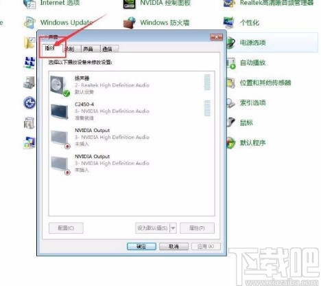 win7系統查看揚聲器設備類型詳情的方法