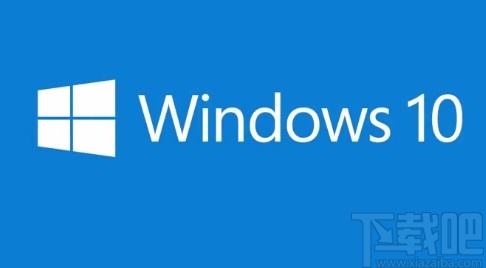 Win10系統共享打印機的方法