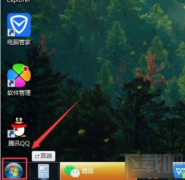 win7系統創建電源計劃的方法