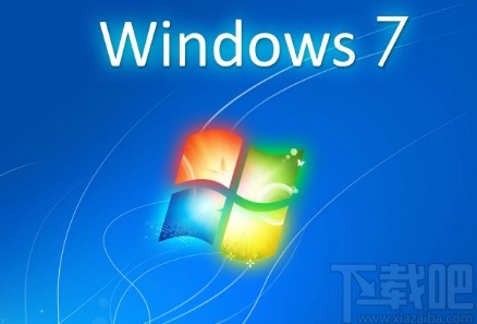 win7系統創建電源計劃的方法