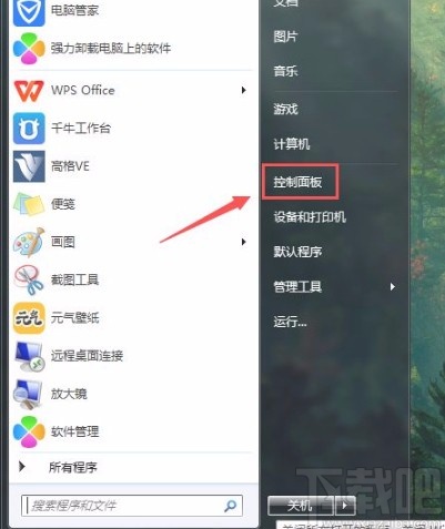 win7系統(tǒng)打開鼠標(biāo)指針陰影的方法
