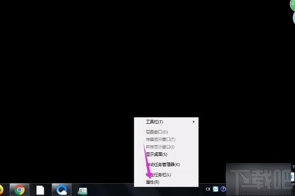 win7系統(tǒng)在通知欄顯示網(wǎng)絡(luò)連接通知圖標的方法