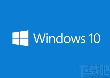 win10系統設置允許應用訪問任務的方法