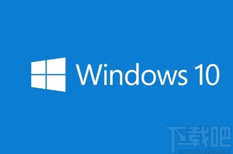 win10系統允許應用訪問文檔庫的方法