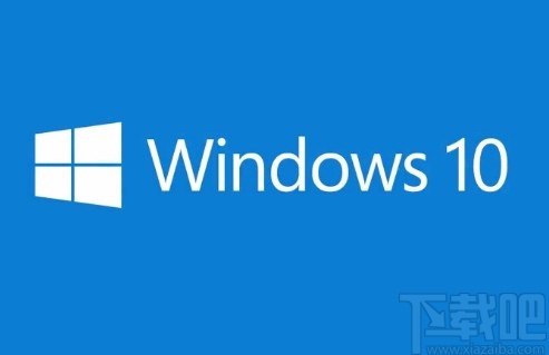 win10系統禁止應用訪問任務的方法