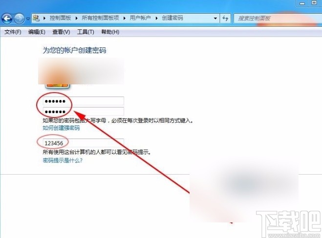 win7系統(tǒng)設(shè)置密碼的方法