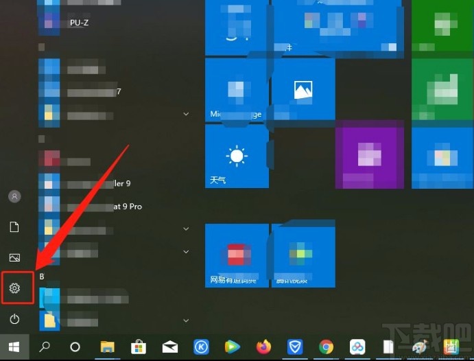 Win10系統禁止應用讀取或發送消息的方法