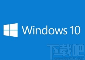 Win10系統禁止應用讀取個人信息的方法