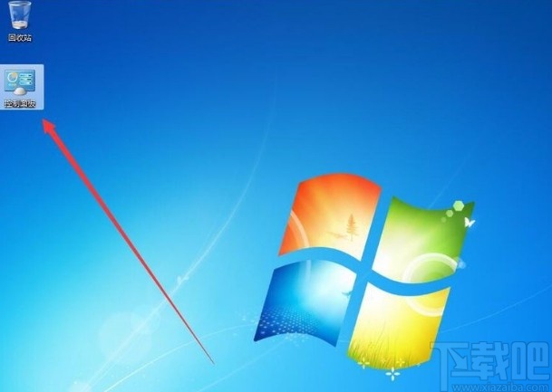 win7系統顯示控制面板圖標的方法