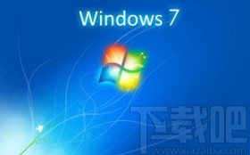 win7系統顯示文件后綴名的方法