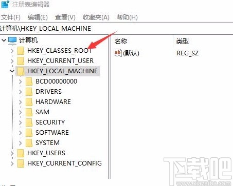 win10系統不能新建文件夾的解決方法
